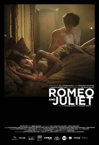 Ромео и Джульетта (фильм 2019)