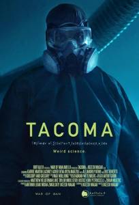 Такома (фильм 2019)