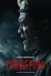Зомбиармия (фильм 2018)